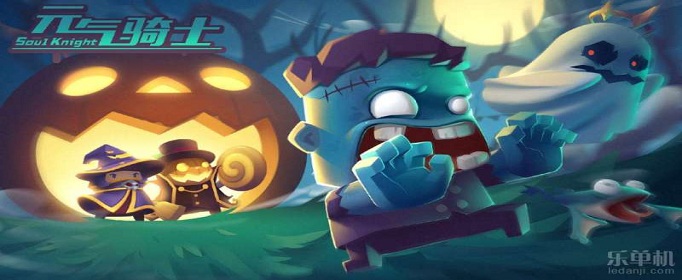 元气骑士无头骑士技能是什么