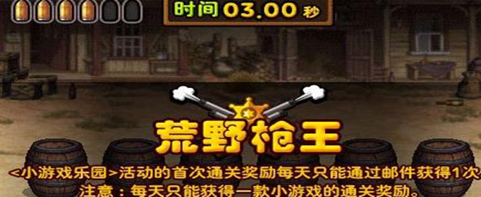 dnf胜者奖牌怎么得