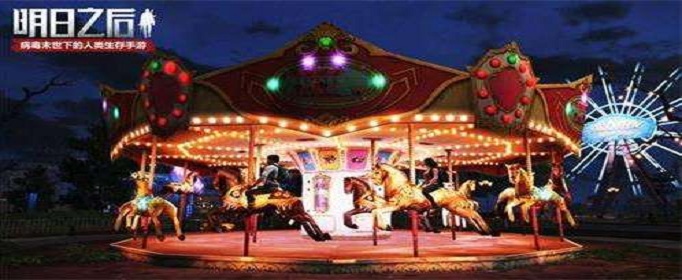 明日之后万圣糖果有什么用