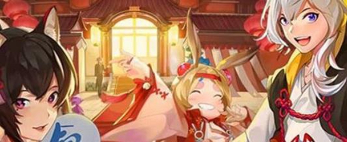 精灵食肆星吻螺怎么得