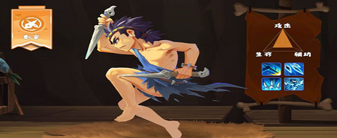 不休的乌拉拉刺客淬炼选什么属性