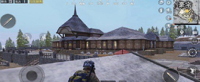 和平精英雪地豪宅怎么卡点