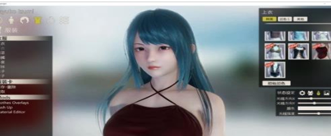 AI少女MOD优化怎么使用