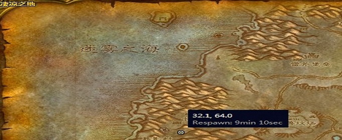 魔兽世界怀旧服凯雯德拉在哪