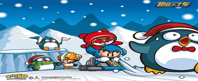 跑跑卡丁车手游智能安全发饰作用是什么