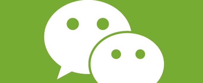 微信语音只能发10秒怎么解决