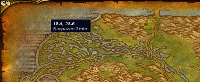 魔兽世界怀旧服无畏号的保险箱钥匙怎么得