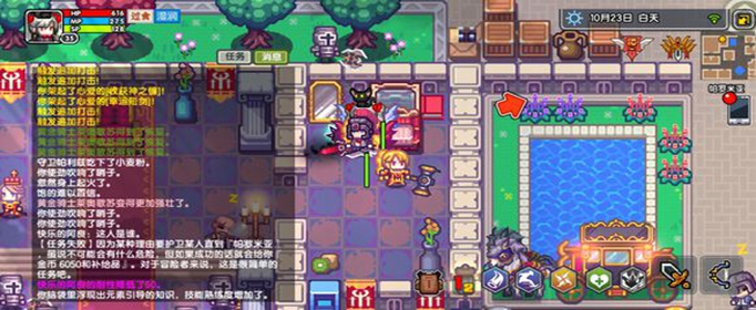 伊洛纳疯狂洞窟如何打