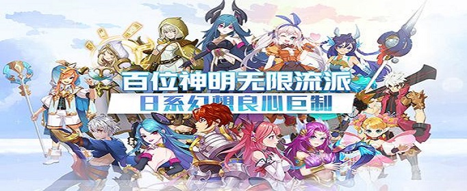 闪烁之光万圣节礼包兑换码