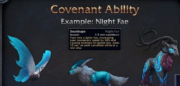 魔兽世界9.0盟约职业通用技能是什么