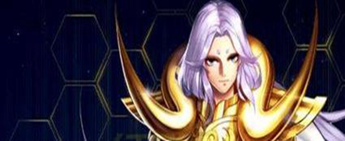 王者荣耀张良黄金白羊座什么品质