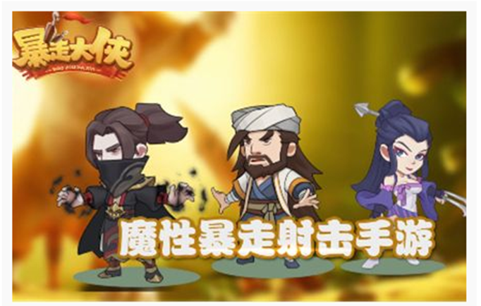 暴走大侠11月金叶子兑换码是什么