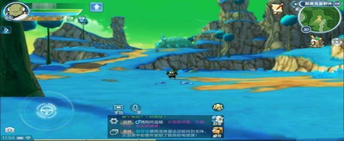 龙珠最强之战那美克星在哪