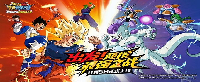 龙珠最强之战怎么关闭语音播报