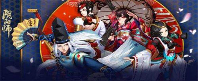 阴阳师5星式神转换符怎么获得