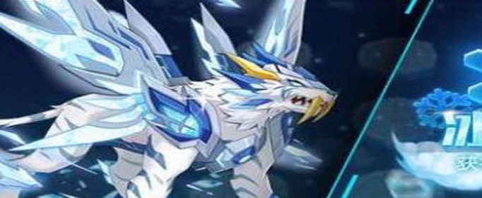 王者荣耀王昭君幻想奇妙夜返场多少钱