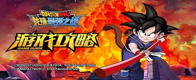 龙珠最强之战礼包兑换码怎么使用