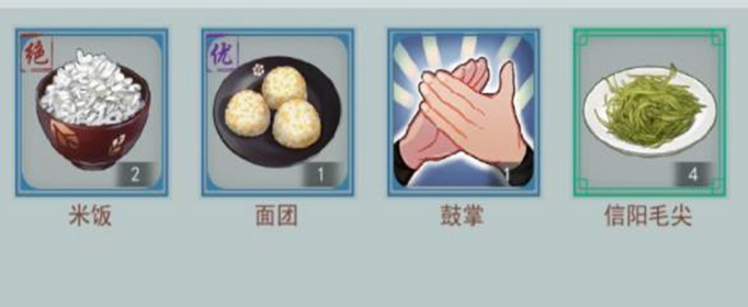 江湖悠悠青稞酒怎么得