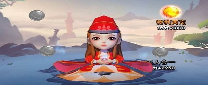 暴走大侠11月绝学笔录兑换码