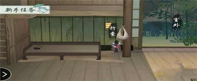 江湖悠悠怎么提升情绪