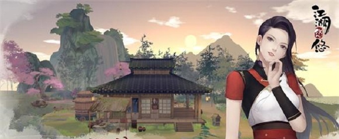 江湖悠悠侠道茶馆需求怎么触发