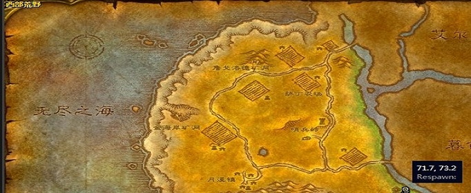 魔兽世界怀旧服迪菲亚塔楼钥匙怎么得