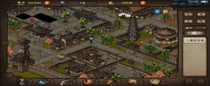 烟雨江湖即墨老酒怎么得