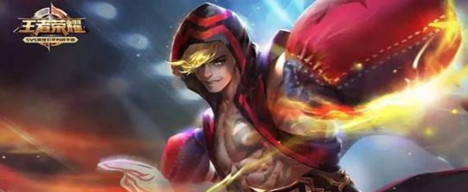 王者荣耀达摩拳王返场可以赠送吗