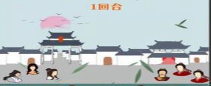 侠道江湖冷月宫boss怎么打