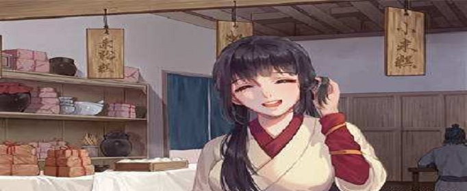 江湖悠悠怎么取水