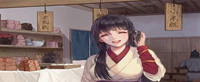 江湖悠悠赌钱赢钱后怎么收钱