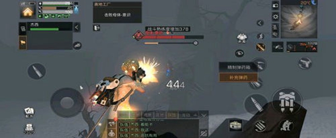 明日之后黑泥沼怎么打