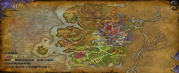 魔兽世界怀旧服致密炸弹技能怎么学习