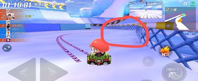 跑跑卡丁车手游冰山极速宝箱在哪