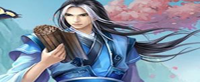 玄元剑仙手游参天造化露怎么用