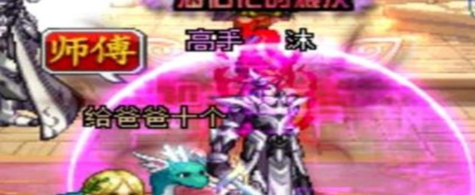 dnf卢克暗之光环怎么兑换