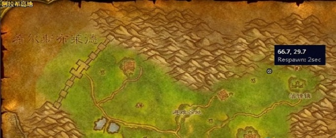 魔兽世界怀旧服海浪钥匙在哪