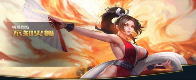 王者荣耀不知火舞怎么克制
