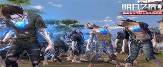 明日之后感染瘤体有什么用