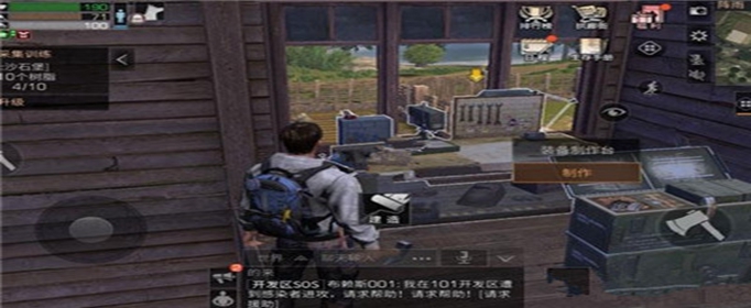 明日之后第二季感染体有哪些