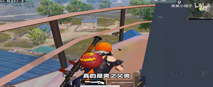 和平精英野区超级武器箱怎么阴人