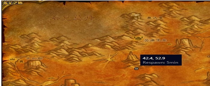 魔兽世界怀旧服能量石任务怎么做