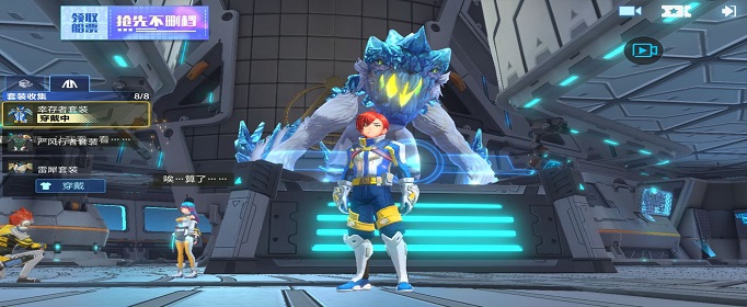 我的起源隐藏的印花怎么获得