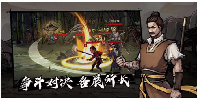 烟雨江湖冷月怎么加点