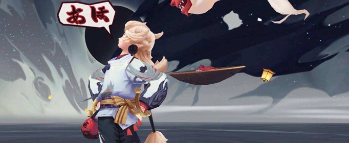 阴阳师星熊童子御魂怎么搭配