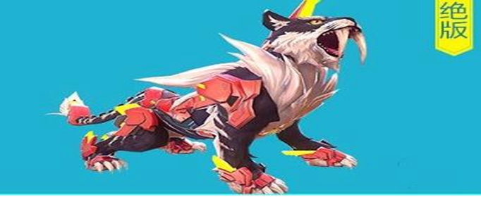 我的起源绝版皮肤赤炎风暴怎么获得