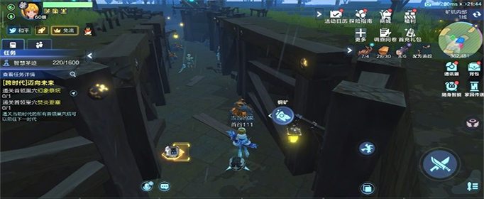 我的起源铜矿在哪里