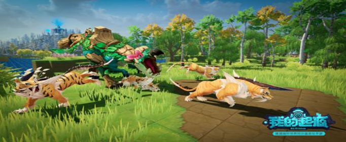 我的起源元素克制关系是什么