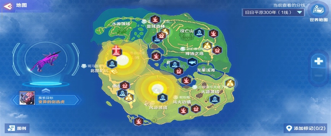 我的起源陨石副本怎么玩