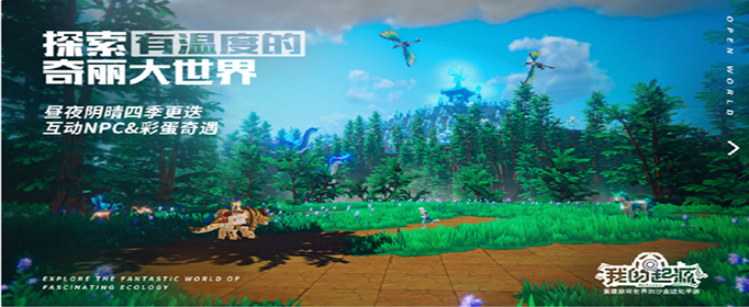 我的起源氪金怎么获得最大收益